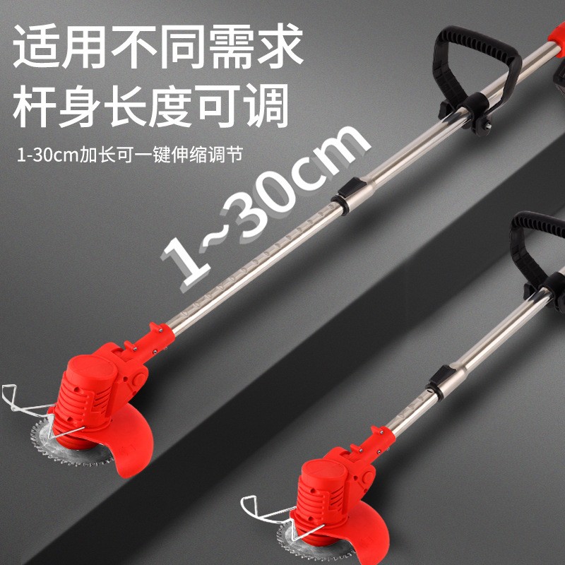 割草机小型家用锂电动除草机充电式多功能开荒园林除草神器 打草机图2