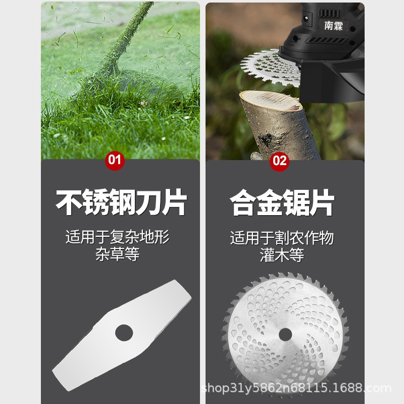 无刷电动割草机神器便携式除草机可伸缩手持锂电池打草机小型家用图3