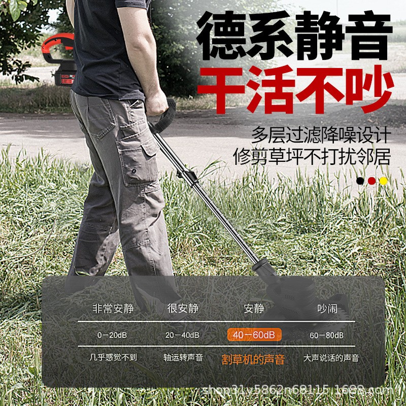 无刷电动割草机神器便携式除草机可伸缩手持锂电池打草机小型家用