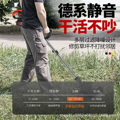 无刷电动割草机神器便携式除草机可伸缩手持锂电池打草机小型家用