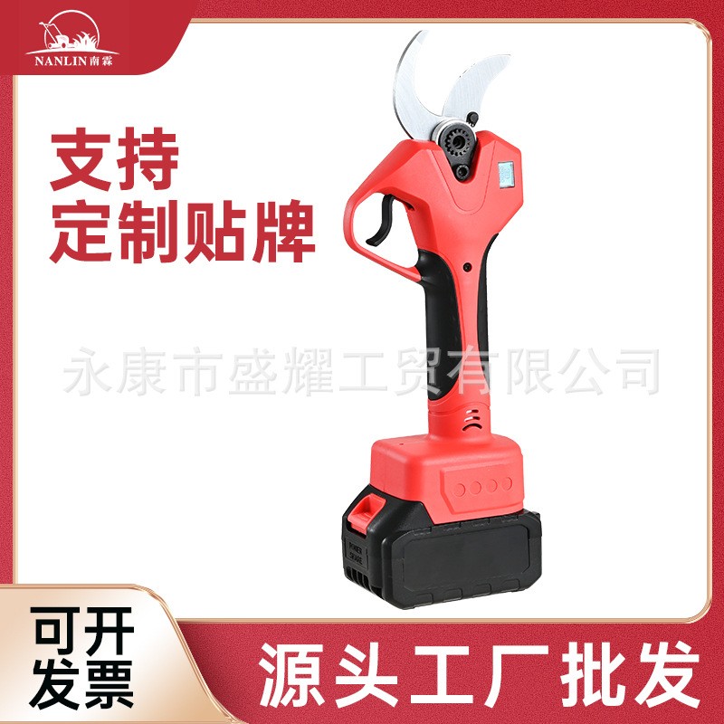 电动修枝剪手持式修剪树枝园林园艺剪充电粗枝剪刀果树剪锂电剪刀图3