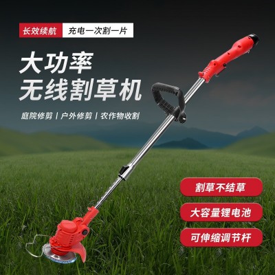 跨境爆款12v锂电割草机小型家用除草机手持电动打草机园林修剪机