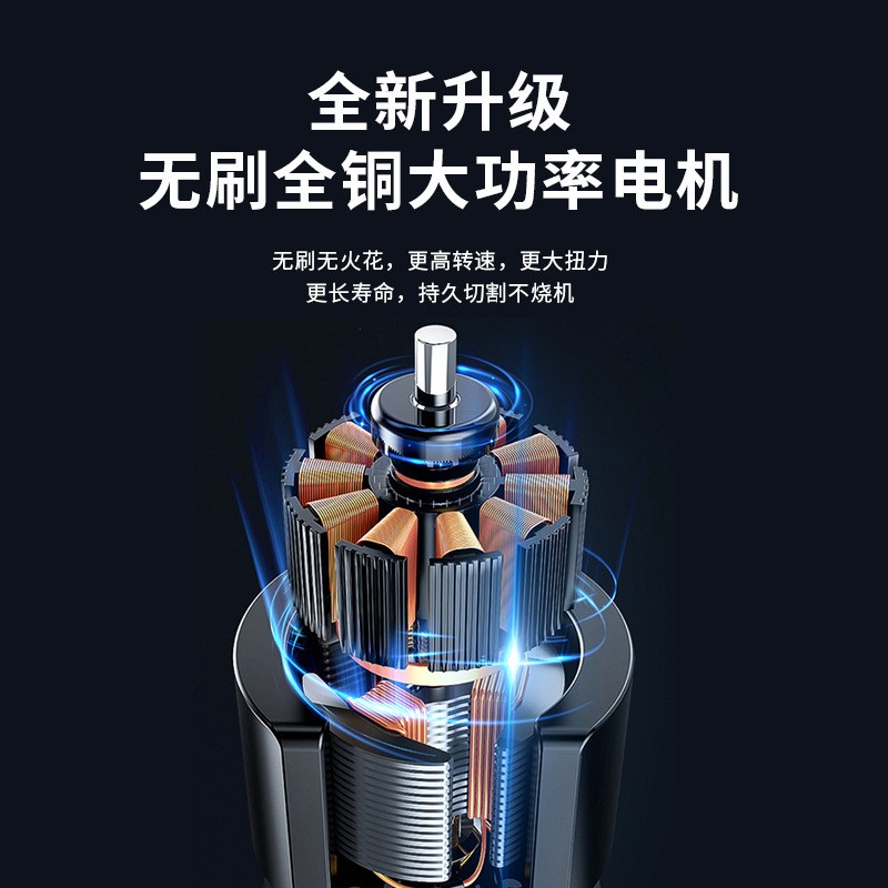 跨境爆款12v锂电割草机小型家用除草机手持电动打草机园林修剪机图3