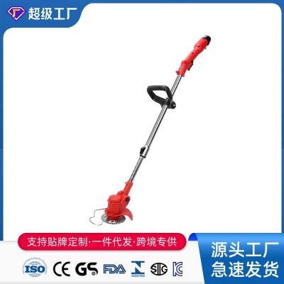 锂电割草机小型家用除草机手持电动打草机园林修剪机充电式割草机