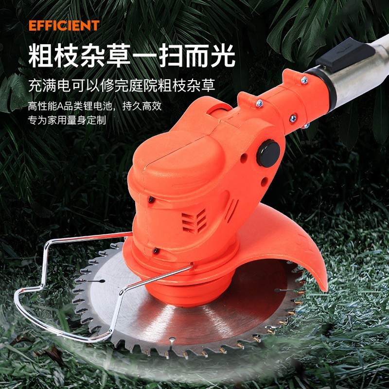锂电割草机小型家用除草机手持电动打草机多功能便携充电式割草机图3