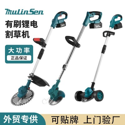 多功能6寸锂电割草机家用锂电池充电式打草机有刷电动除草机批发