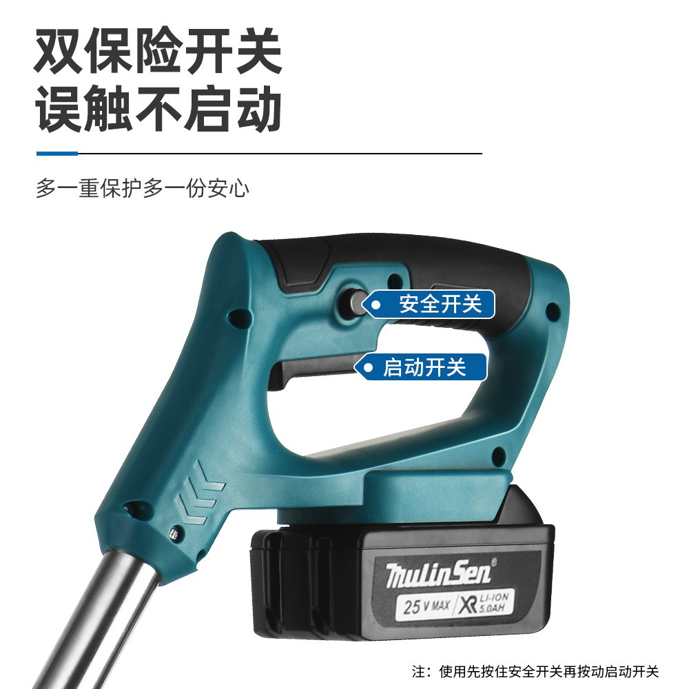 多功能6寸锂电割草机家用锂电池充电式打草机有刷电动除草机批发图2