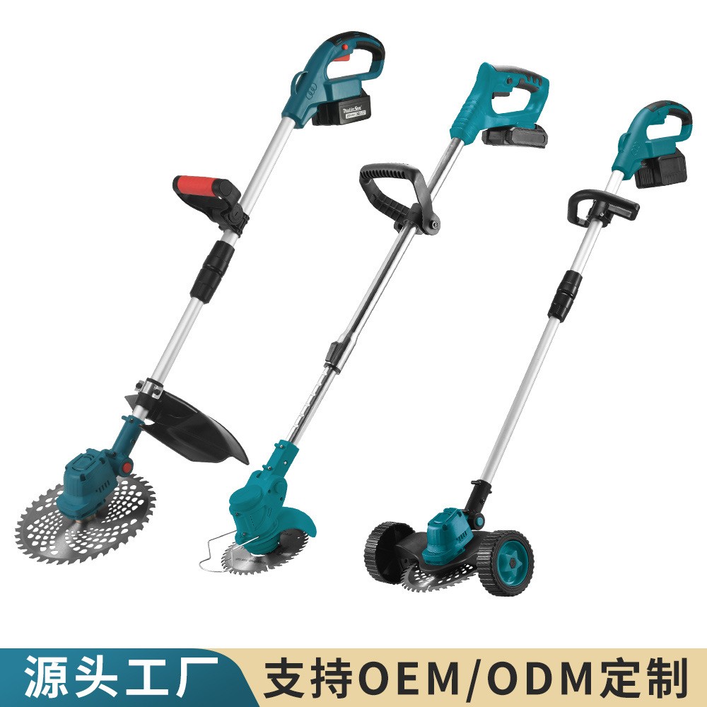 MuLinSen 10寸电动割草机21v锂电池大功率割灌木无刷除草机批发图2