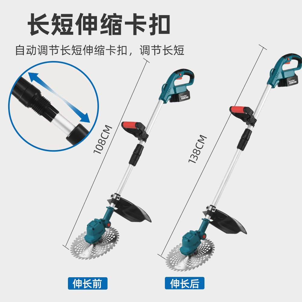 MuLinSen 10寸电动割草机21v锂电池大功率割灌木无刷除草机批发图3