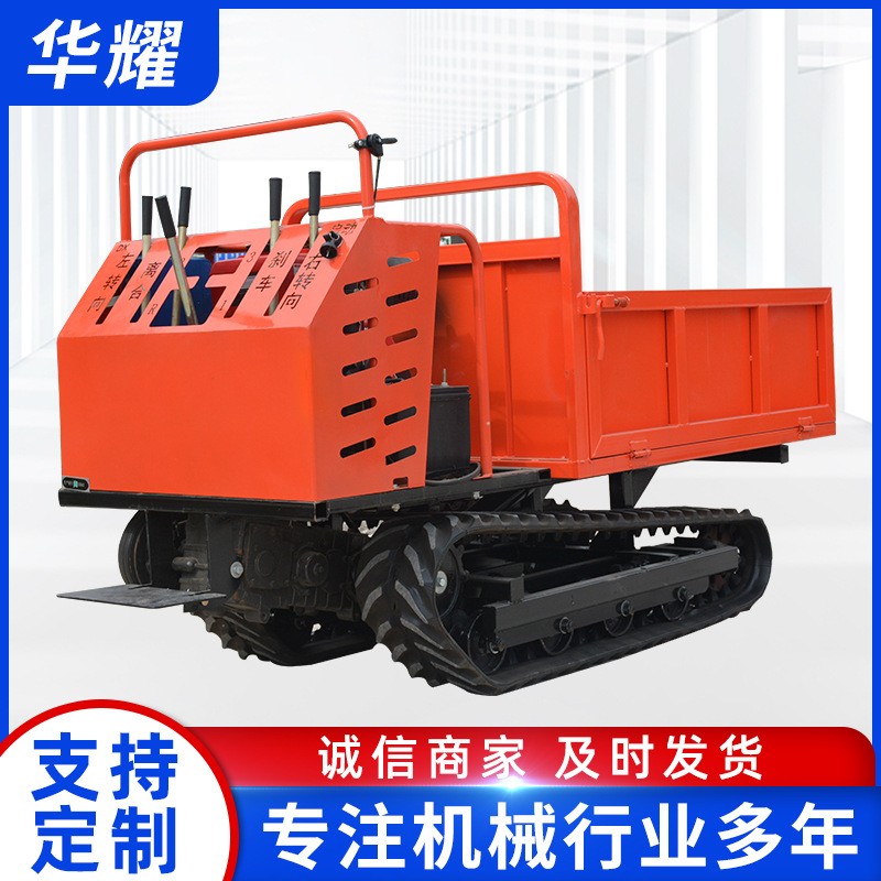 全地形履带运输车 柴油自卸履带车 山地果园爬山虎 履带式运输车图3
