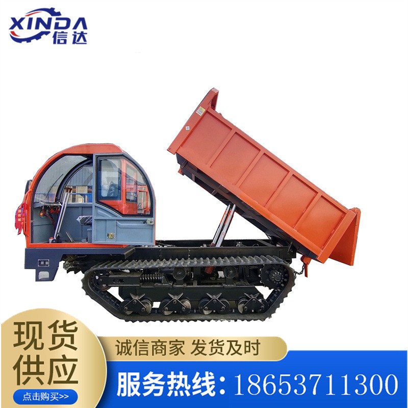 农田用四不像履带车 8吨履带运输车 自卸座驾式翻斗车 1080后桥图4
