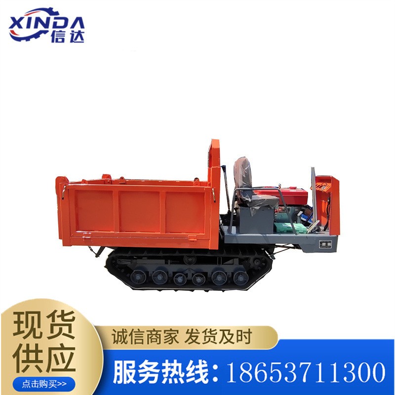 农田用四不像履带车 8吨履带运输车 自卸座驾式翻斗车 1080后桥图2