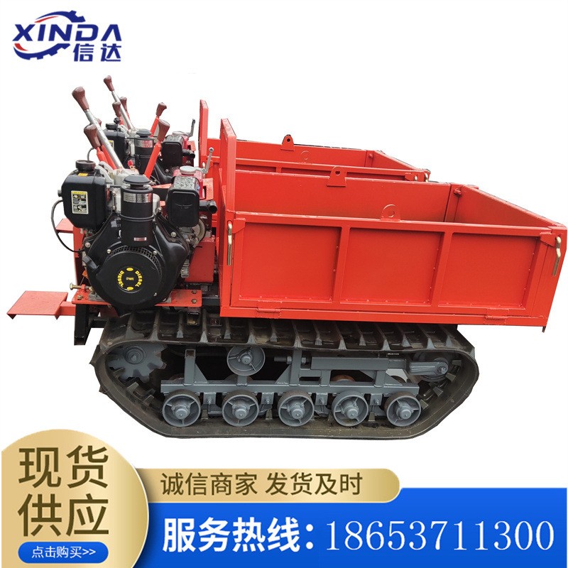 1.5吨全地形履带运输车 林地果园爬坡王自卸车 承载能力大 柴油山图3