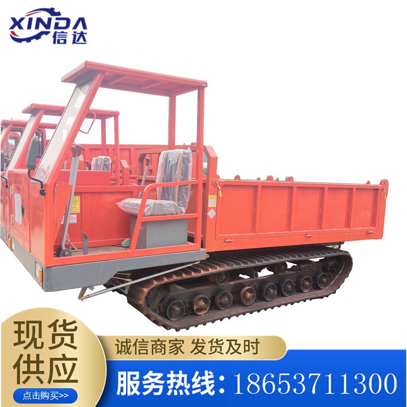 1.5吨全地形履带运输车 林地果园爬坡王自卸车 承载能力大 柴油山