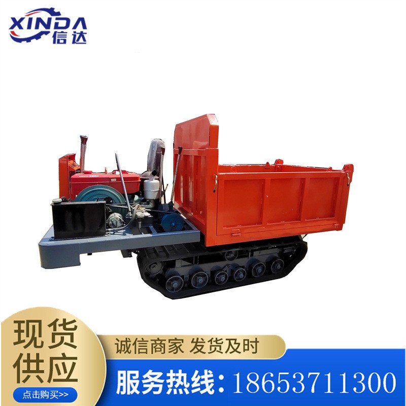 爬山履带运输车 小型农家用全地形果园 爬坡随车吊自卸上料拖拉机图2
