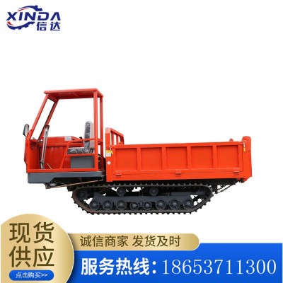 爬山履带运输车 小型农家用全地形果园 爬坡随车吊自卸上料拖拉机