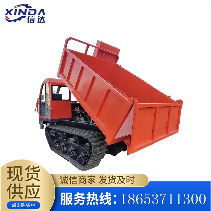 爬山履带运输车 小型农家用全地形果园 爬坡随车吊自卸上料拖拉机图4