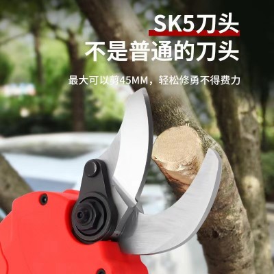七玖新款32mm电动修枝剪园艺剪刀充电式锂电园林粗枝剪果树电动剪