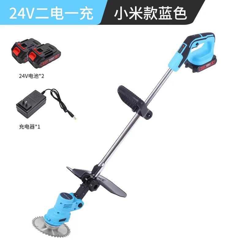 新型锂电割草机小型家用除草机手持电动打草机园林修剪机充电式割图4