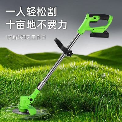 跨境大功率锂电割草机家用多功能割草机手持锂电除草机园林打草机