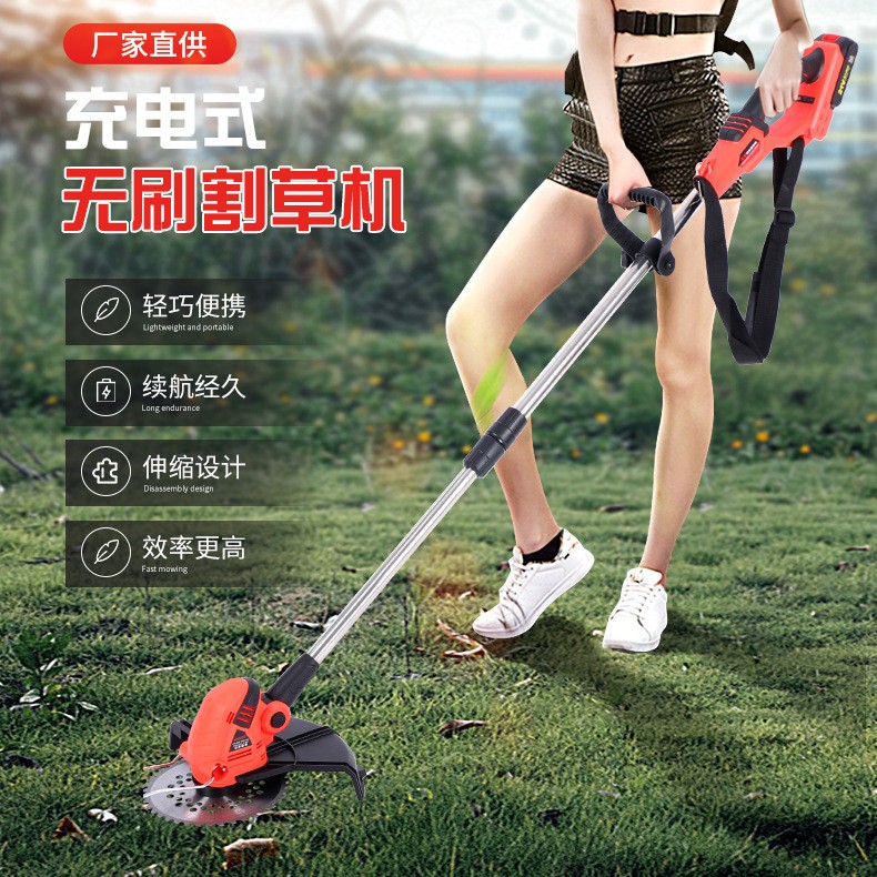 无刷家用手持锂电打草机充电除草神器多功能电动割草机锂电除草机图3