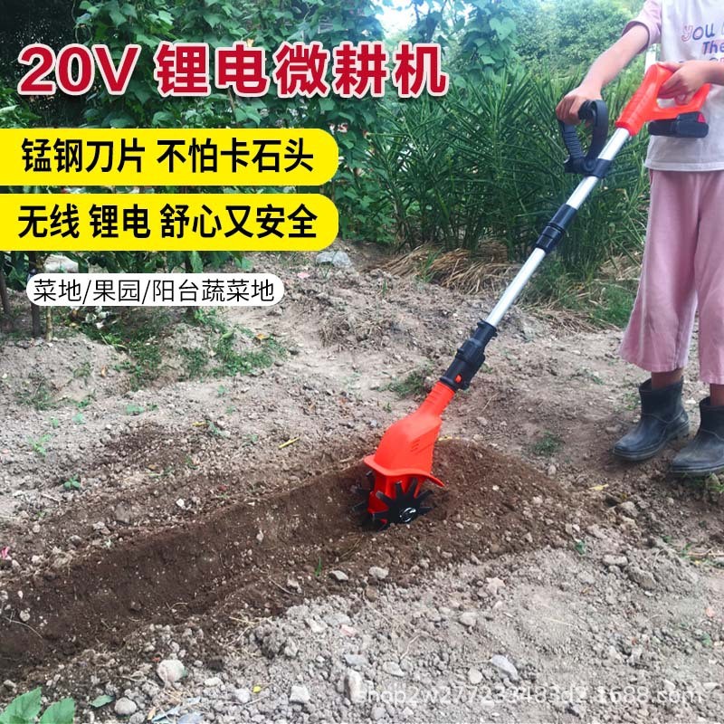 手持电动挖土锄头微耕机农用松土机耕地机家用菜园旋耕机翻土神器图2