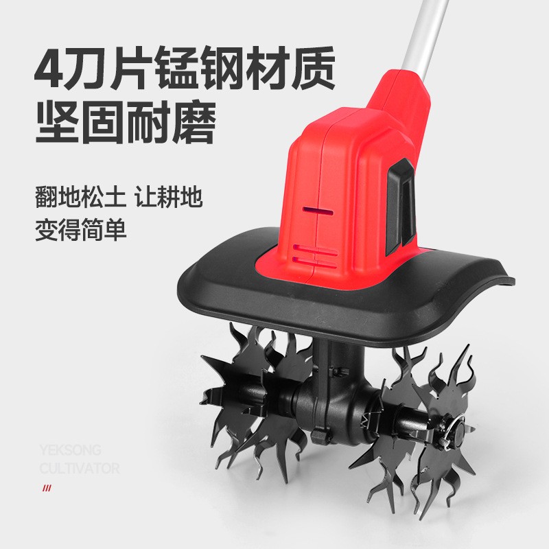 手持锂电微耕机除草松土神器家用小型翻土机犁地机电动锄头旋耕机图2