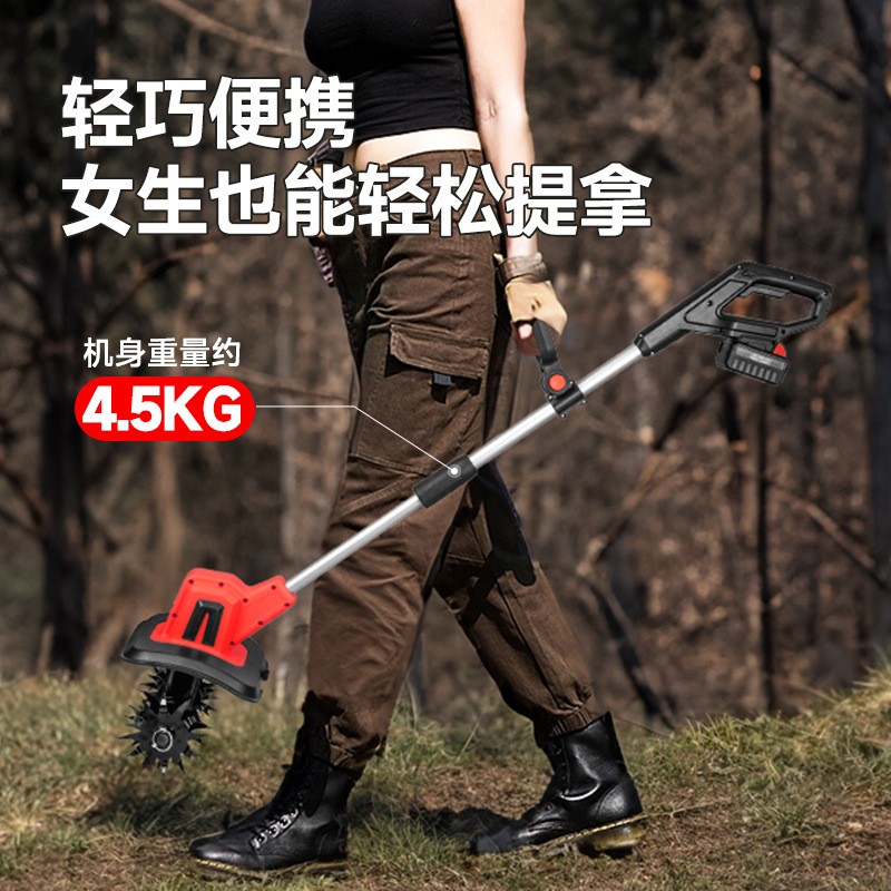 手持锂电微耕机除草松土神器家用小型翻土机犁地机电动锄头旋耕机图4
