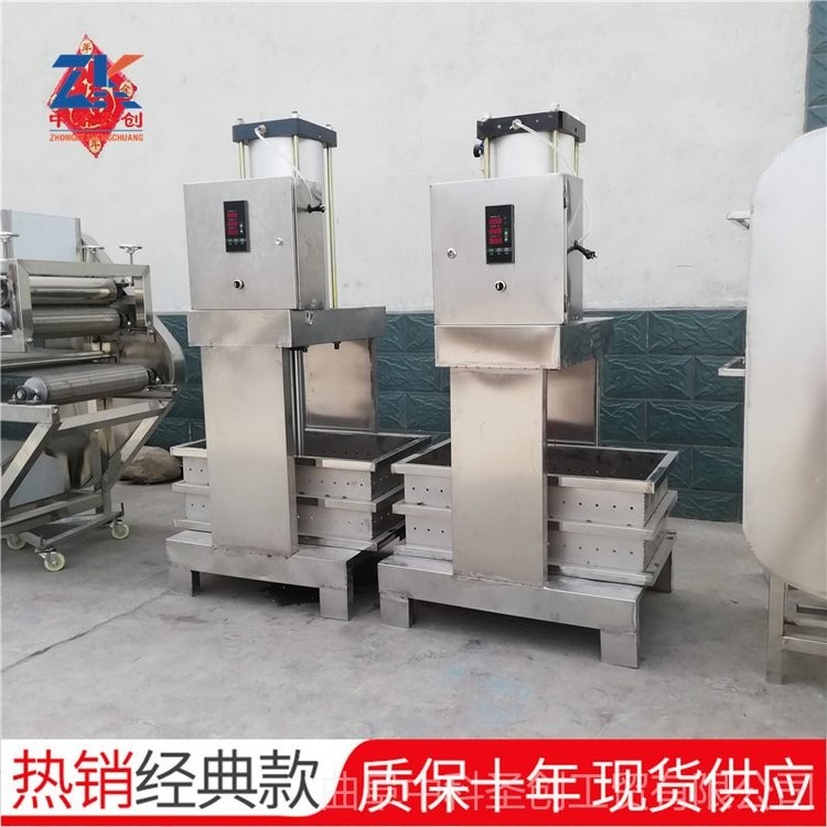 大型时产300斤可调速豆腐皮机生产线 全自动千张豆腐皮机厂家质保十年图1