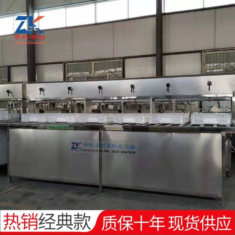 大中小型全自动豆腐生产线 卤水石膏豆腐机加工设备 新型全自动豆腐机价格