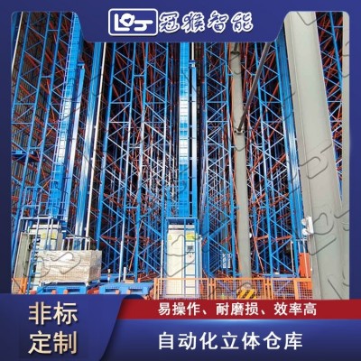 asrs自动化立体仓库管理系统 轻型智能仓储仓库货架 机械设备定制