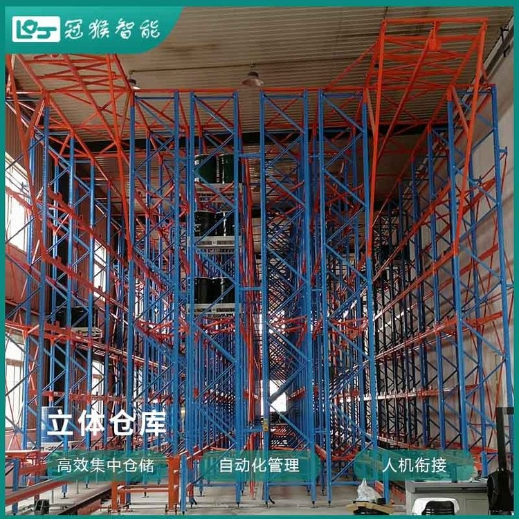asrs自动化立体仓库管理系统 轻型智能仓储仓库货架 机械设备定制图5