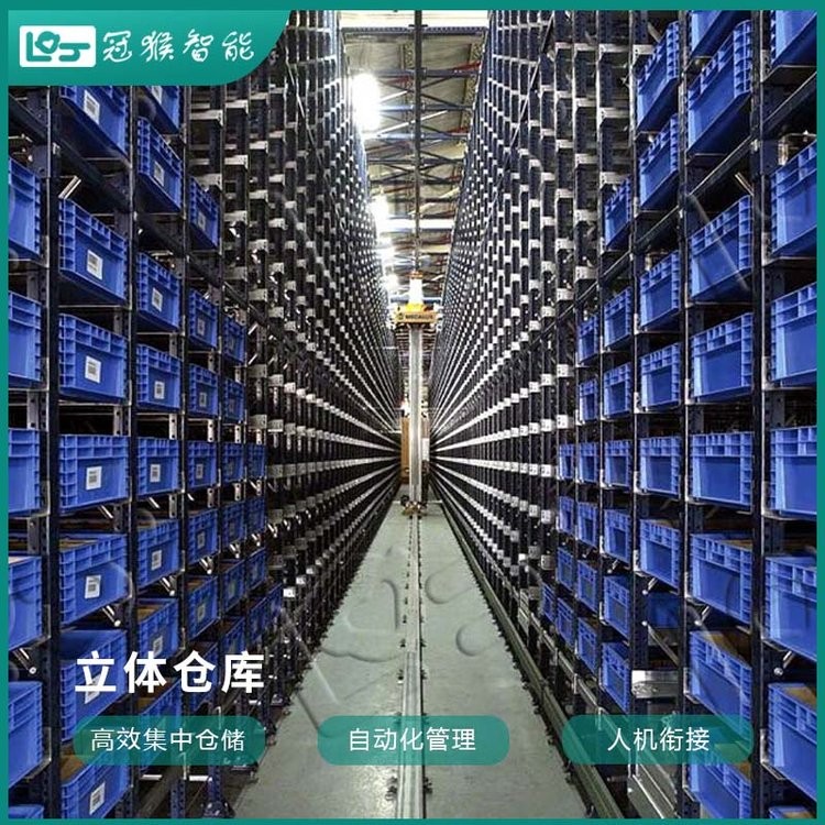 电商仓库重型货架 食品药品行业仓储设备非标定制图3