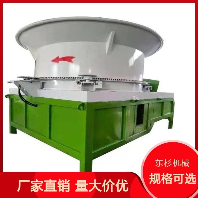 大型木材粉碎机秸秆粉碎机 操作便捷 生产定制 适用范围广图4