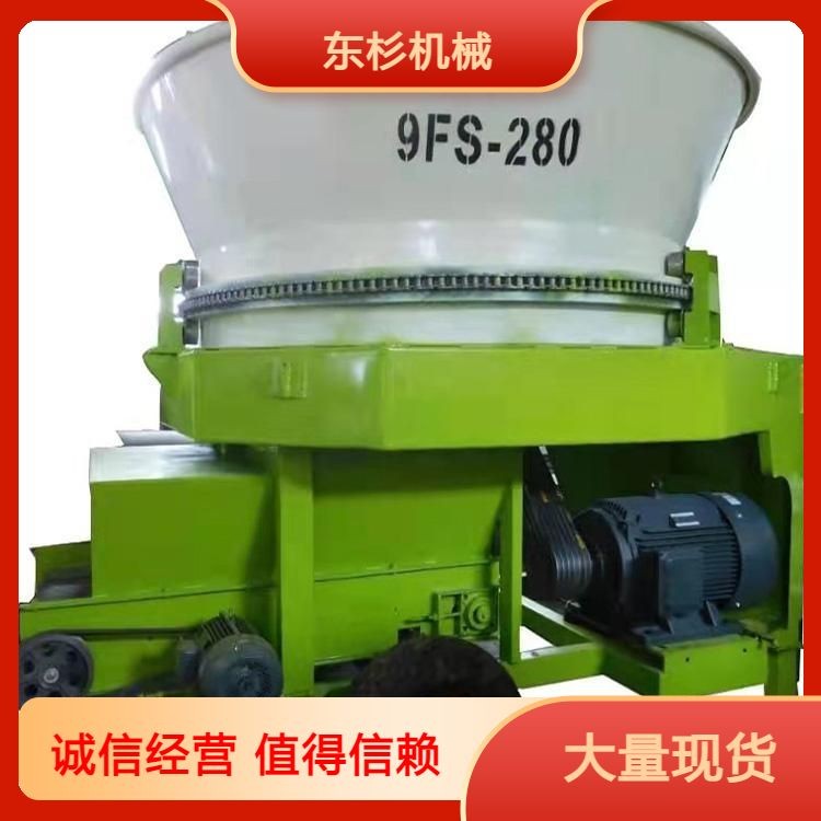 大型木材粉碎机秸秆粉碎机 操作便捷 生产定制 适用范围广图2