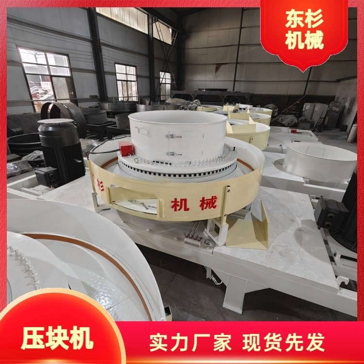 方捆打包机 畜牧机械批发 加工定制是 农业稻壳 青储打捆机图3