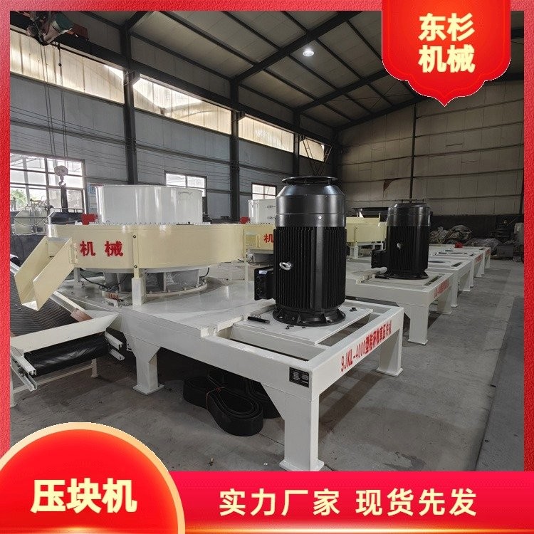 方捆打包机 畜牧机械批发 加工定制是 农业稻壳 青储打捆机图2