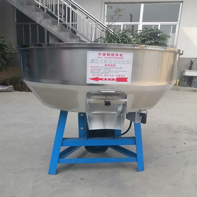 饲料搅拌机 100kg不锈钢材质 全自动搅拌设备 厚重耐用 大牧畜牧图3