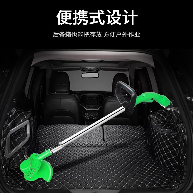 锂电割草机家用除草机小型全自动充电式工具农用打草机图5