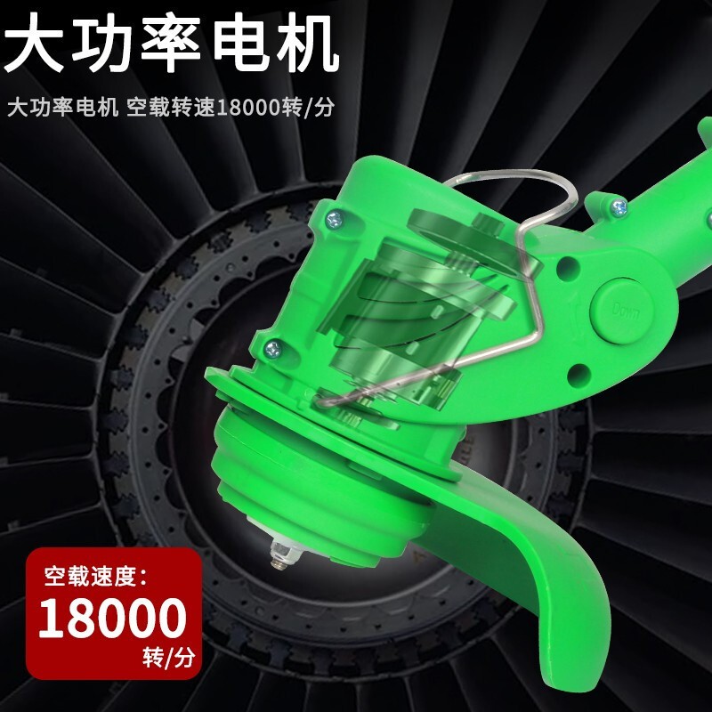 锂电割草机家用除草机小型全自动充电式工具农用打草机图4