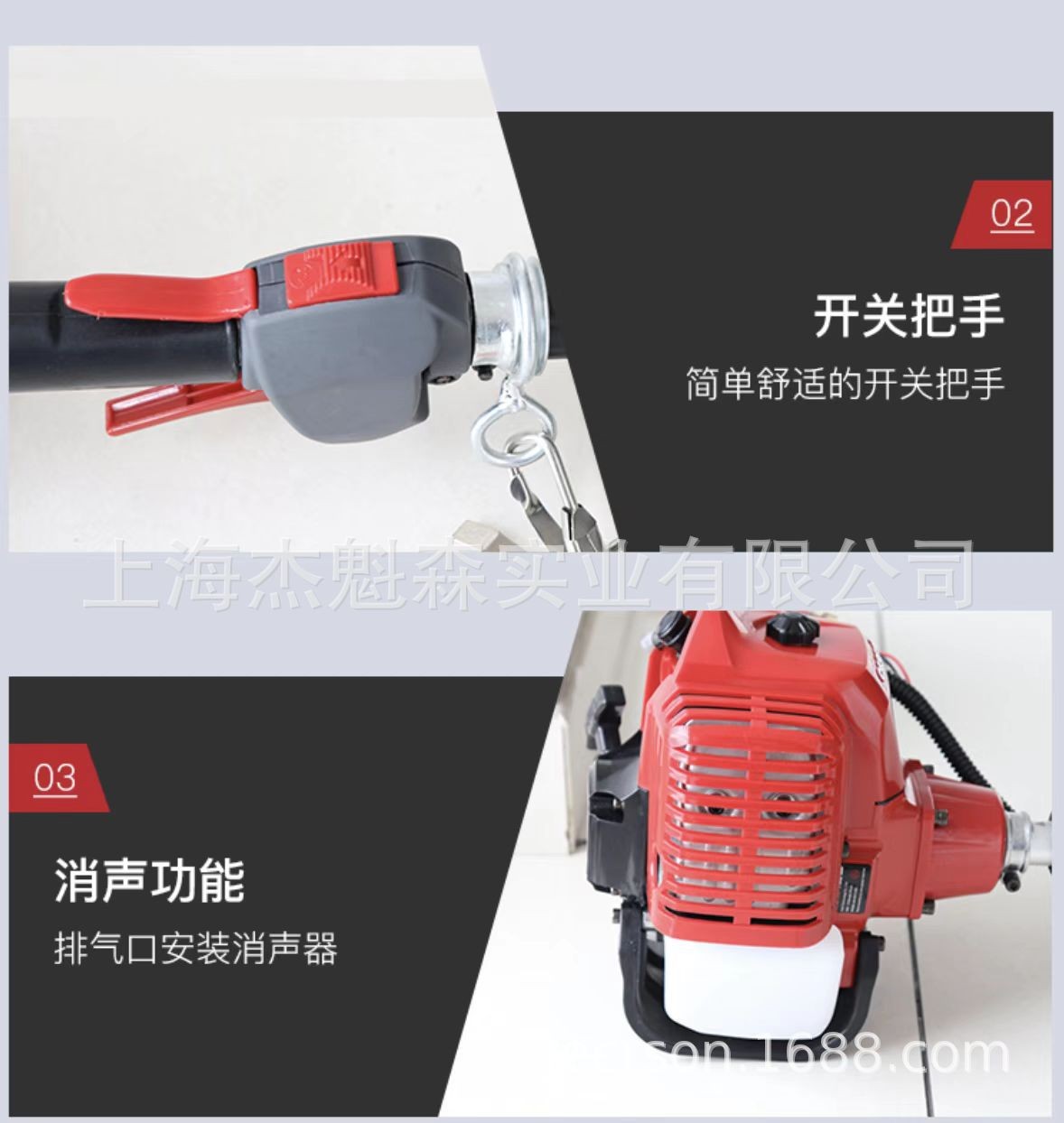 凯时E231割草机汽油多功能开荒园林家用除草农用收割打草机图5