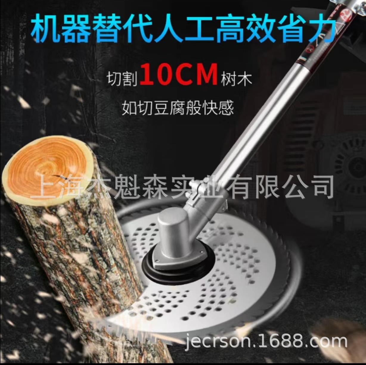 德国道什威尔 139红色割草机四冲程背负式草坪打草机家用开荒机器图3