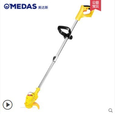 电动割草机充电式家用小型多功能除草机锂电打草机草坪机农用神器图5