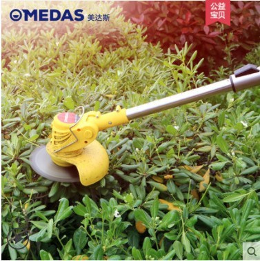 电动割草机充电式家用小型多功能除草机锂电打草机草坪机农用神器图3