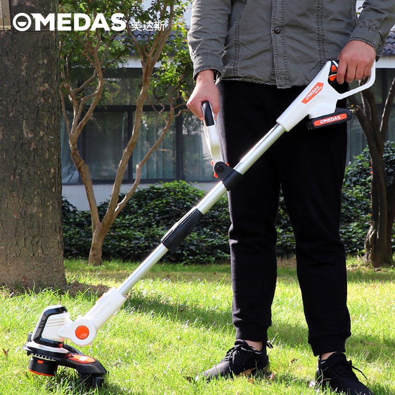 MEDAS 除草机家用小型电动割草机家用庭院充电多功能打草机草坪机图3