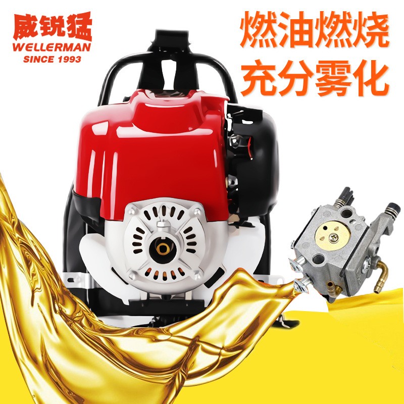 四冲程割草机140背负式大功率割灌机农业便携家用139侧挂式打草机图3