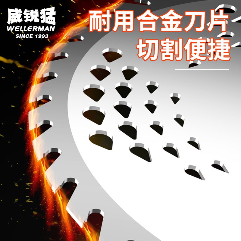 四冲程割草机140背负式大功率割灌机农业便携家用139侧挂式打草机图4