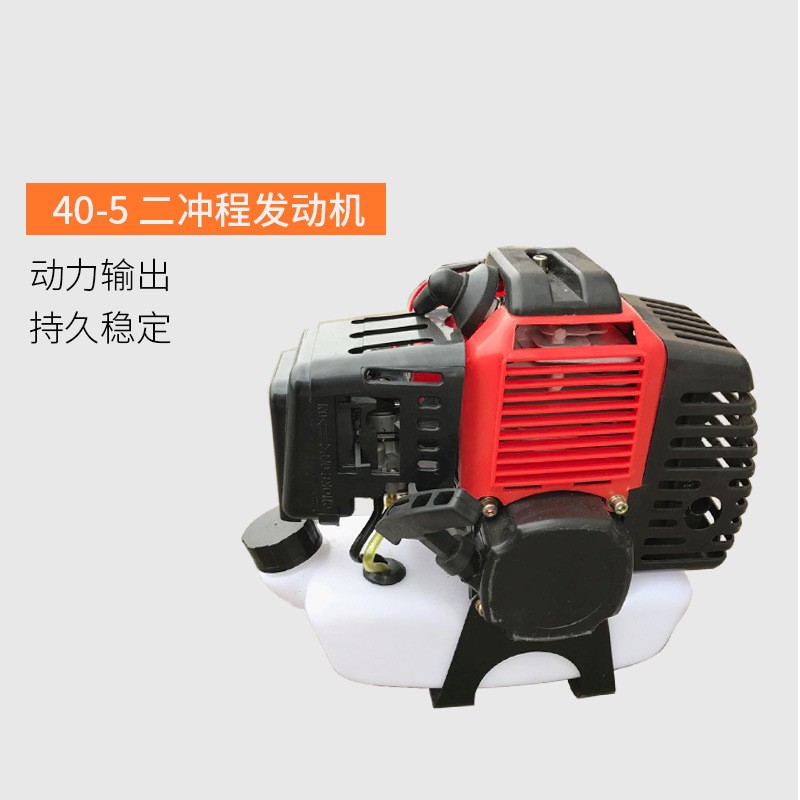 二冲程汽油割草机侧挂式混合油大功率汽油割灌机除草神器除草机图5