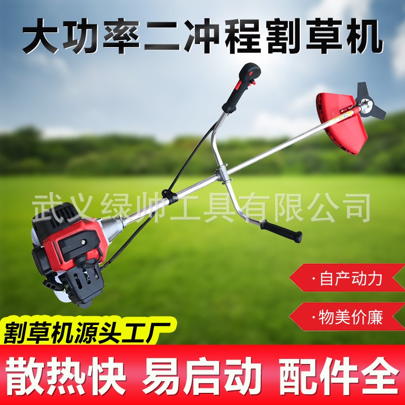 汽油割草机除草机二冲程割灌机除草开荒机器小型家用多功能除草机图2