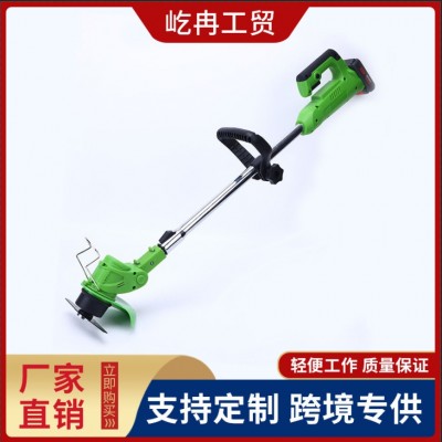 充电式有刷电动割草机公园除草机打草机背负式园林家用剪草机批发